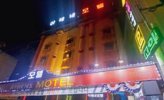 10. 대구 두류 아테..