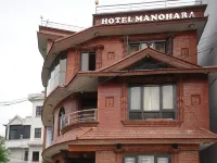 Hotel ManoHara - Pet friendly