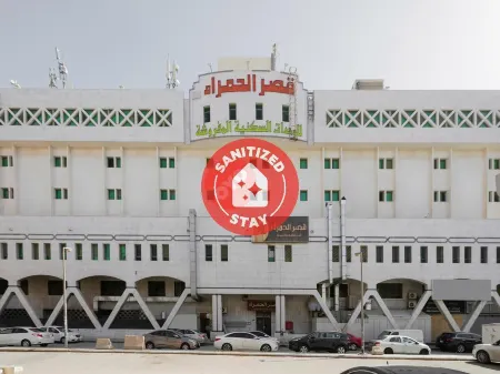 Al Hamra Palace Al Aswaq