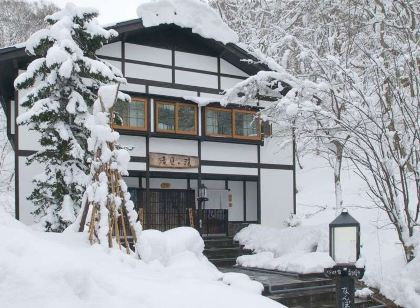 ランプの宿 青荷温泉