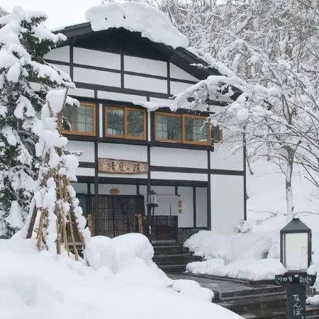 Lamp No Yado Aoni Onsen