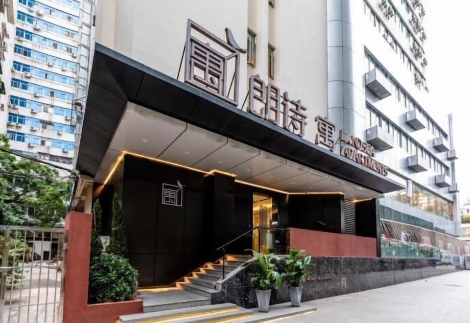 랑시위 호텔 근처 베이징루 거리의 야경