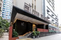 Langshiyu (Guangzhou Beijing Road Pedestrian Street Haizhu Square Subway Station) Hotel in zona Huaisheng Mosque