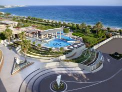 Amus Hotel & Spa
