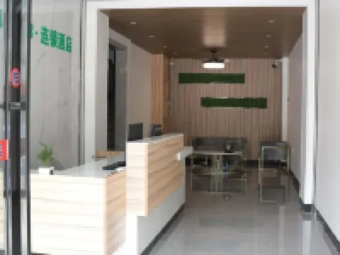 單色ホテル(大埔西環路) 大埔のホテル