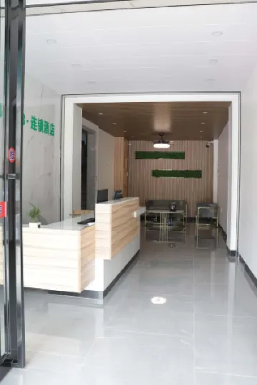 Monochrome Hotel (Tai Po West Ring Road Branch)