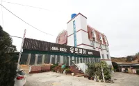 Yeongam Utopia