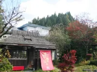 Warabe Uta No Yado  Yunohara Hotels in Mogami