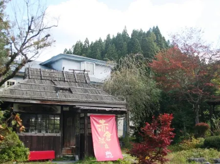 Warabe Uta No Yado  Yunohara Отели в г. уезд Могами