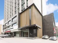 全季飯店（西安長安廣場地鐵站店） 航天城附近的飯店