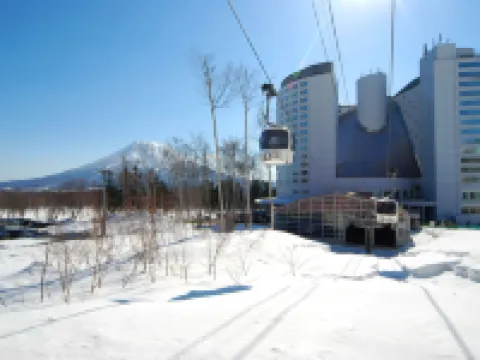 Hilton Niseko Village Niseko otelleri