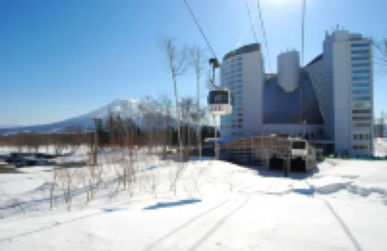 ฮิลตั้นนิเซโกะวิลเลจ โรงแรมใน