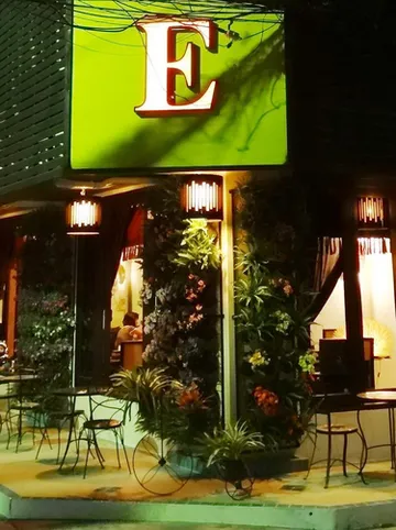 รูปภาพของโรงแรมบ้านกองคำ