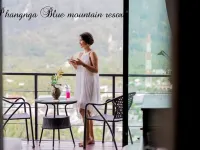 藍山攀牙府度假村 攀牙市酒店