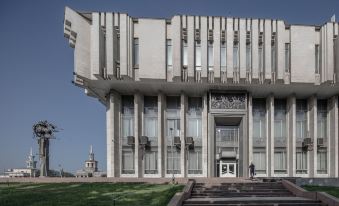 Hyatt Regency Bishkek