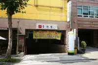 Daejeon Wolpyeong Honey Hotel in zona Centro delle Convenzioni di Daejeon