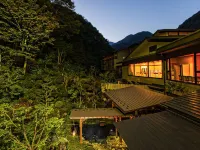 Futari Shizuka Hotels in 