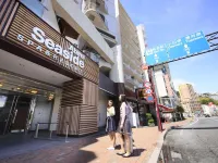 Atami Seaside Spa & Resort Hotels near LAND ART PARK「ACAO FOREST」