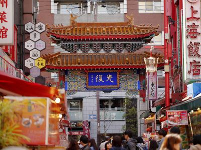 ホテル周辺 ホテル モンテ エルマーナ神戸 アマリーの写真