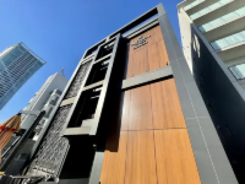 The OneFive Tokyo Shibuya Hotels near Shibuya