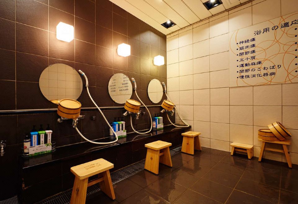 슈퍼 호텔 히다 다카야마 온천