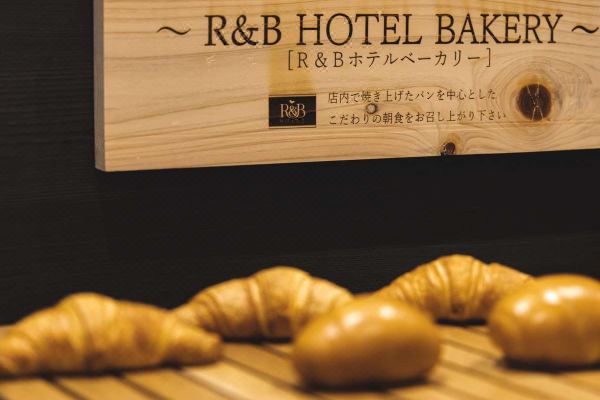 R&B 호텔 히가시-니혼바시(R&B Hotel Higashi Nihonbashi)_3