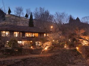 Yamakawa Onsen Kosugian