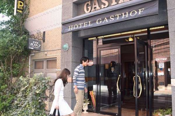 호텔 가스트호프(Hotel Gasthof)_2