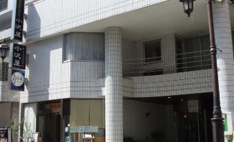 Business Hotel Ozawaya