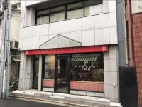 Hondori Inn Hotels in Hiroshima