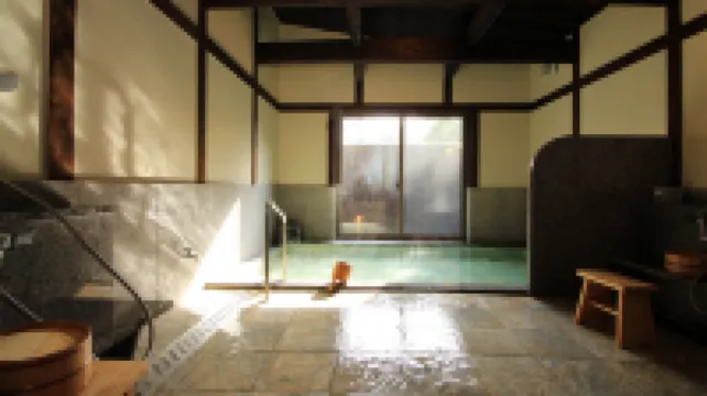 Kajiro Onsen Kunimotoya