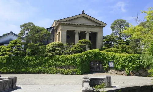Ryori Ryokan Tsurugata