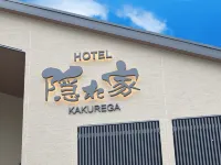 Narita Hotel Kakureya Hotels near Sogo Goichidai Museum