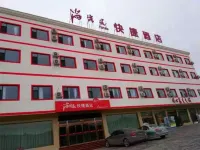 Shankee Hotel (Jiaokou Chengxi Street) Hotels in Jiaokou