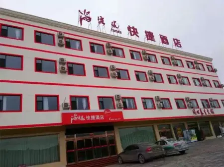 Shankee Hotel (Jiaokou Chengxi Street) Отели рядом с достопримечательностью «Народное правительство округа Сокко»