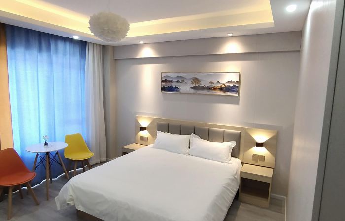 Qi'an Hotel Karuo District