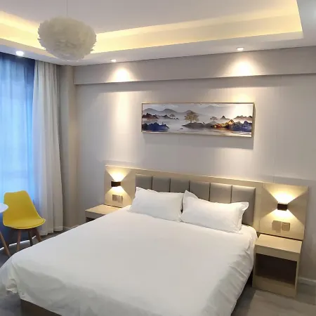 Qi'an Hotel Karuo District Отели в г. Чамдо