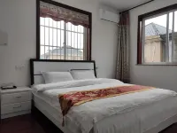 Xiangshan Longxin Luxury Villa Homestay (Juying Road)