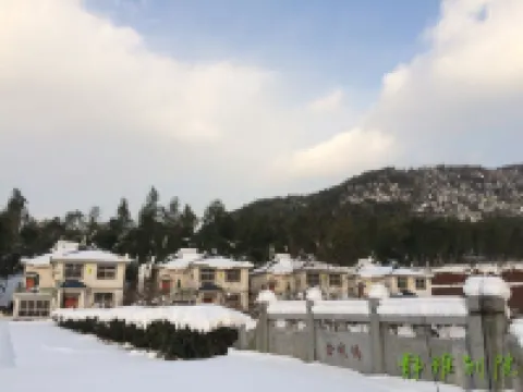 Jingya Bieyuan Hotel Hotels near Panda Pavilion