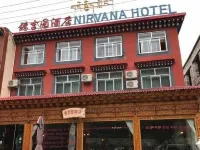 Nirvana Hotel Hotel a Xiahe