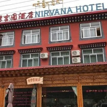 Nirvana Hotel