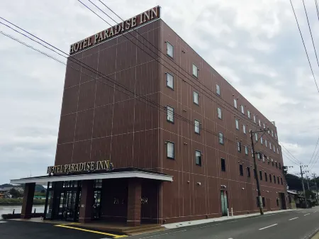 Hotel Paradise Inn Saza Inter Отели рядом с достопримечательностью «Kujukushima Zoo & Botanical Gardens Mori Kirara»