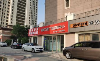 Youlan Yaju Premium Homestay (Huizhan East Street)