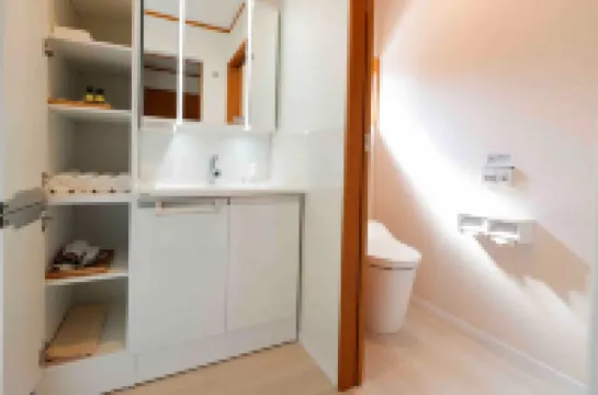 Miyabi - Ashinoko  Holiday House