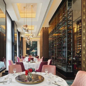 Four Seasons Hotel Macao