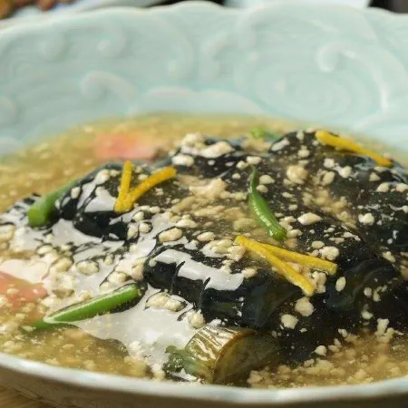 Kaike Grand Hotel Tensui