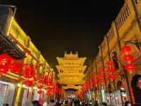 Pingyao Xiangrui Folk Inn (Rishengchang) - 2-Star