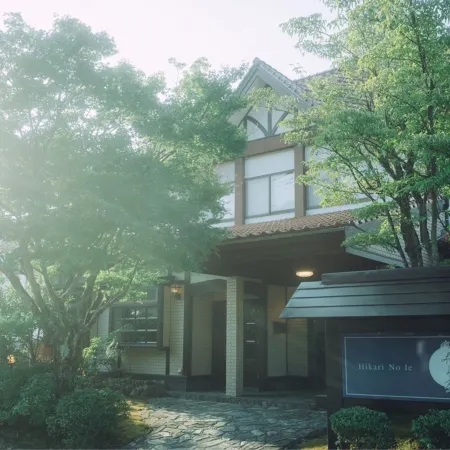 Yufuin Ryokan Hikari No Ie