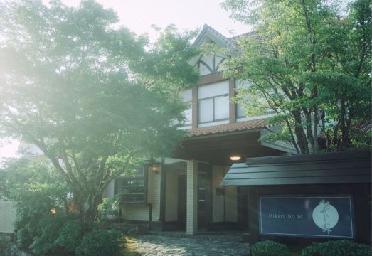 유후인 료칸 히카리 노 이에의 고즈넉한 일본식 정원