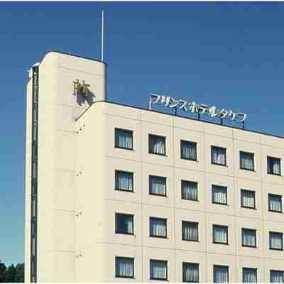 プリンスホテルタケフ Hotel Exterior
